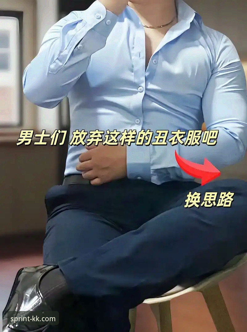 获取KK体育安卓版的3个关键步骤与5个核心优势